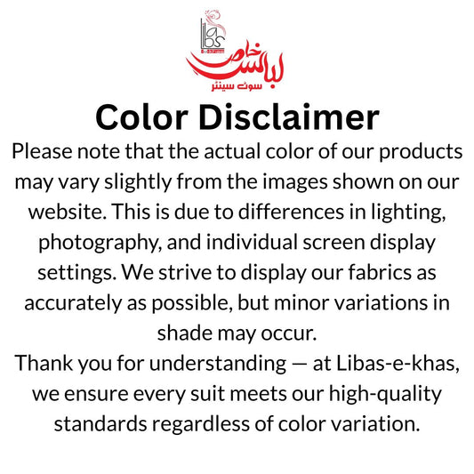 Premium Gul-Ahmad Wash & Wear - Rust Brown