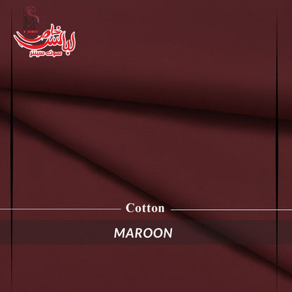 Pure Premium Cotton Fabric – Maroon