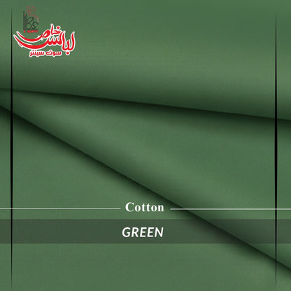 Pure Premium Cotton Fabric – Green