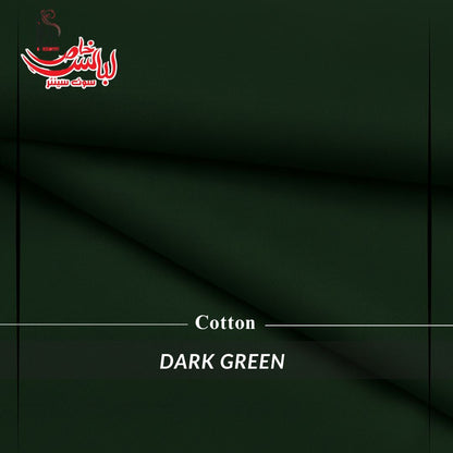Pure Premium Cotton Fabric – Dark Green