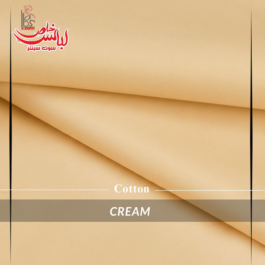 Pure Premium Cotton Fabric – Cream
