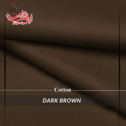 Pure Premium Cotton Fabric - Dark Brown