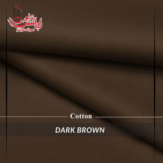 Pure Premium Cotton Fabric - Dark Brown