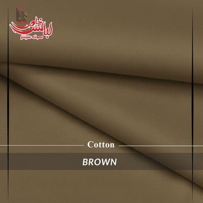 Pure Premium Cotton Fabric – Brown