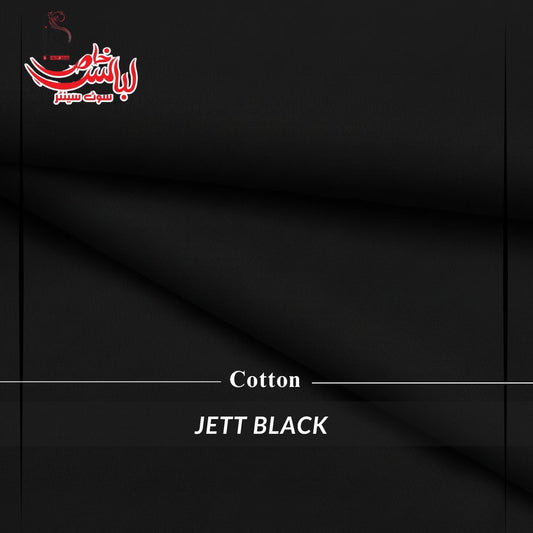 Pure Premium Cotton Fabric – Jett Black