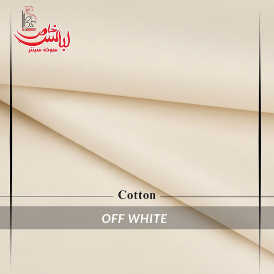 Pure Premium Cotton Fabric – Off White