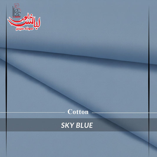 Pure Premium Cotton Fabric – Sky Blue