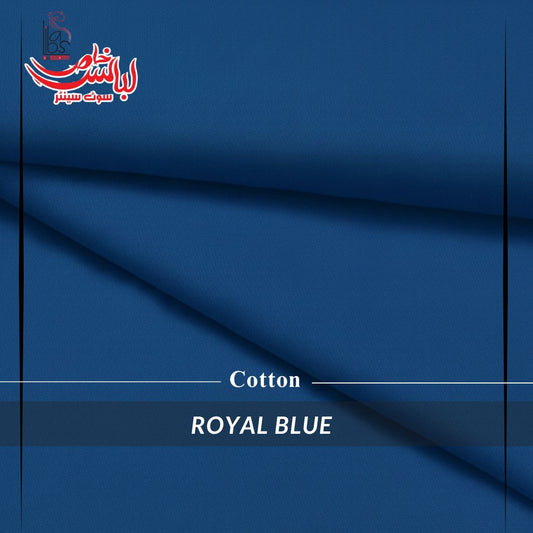 Pure Premium Cotton Fabric – Royal Blue