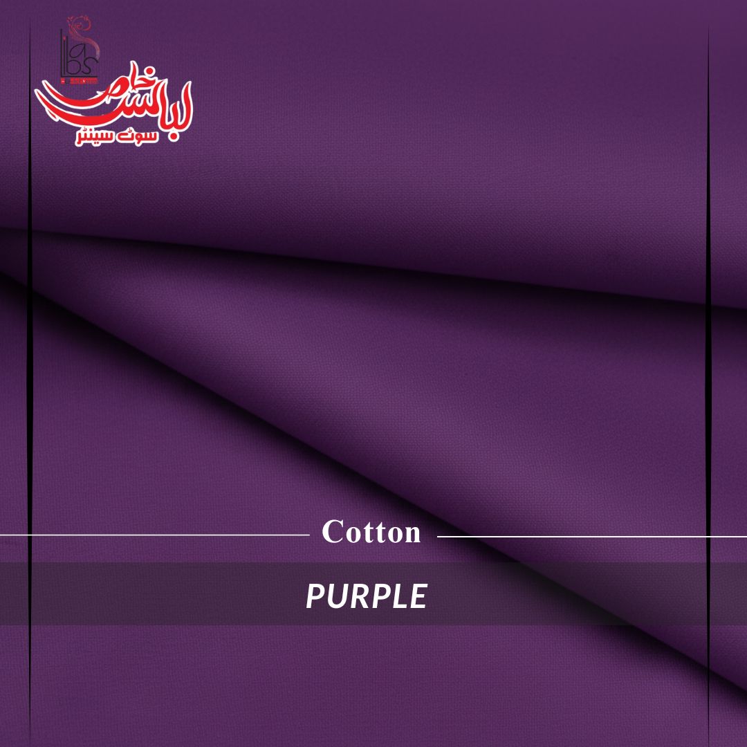 Pure Premium Cotton Fabric – Purple