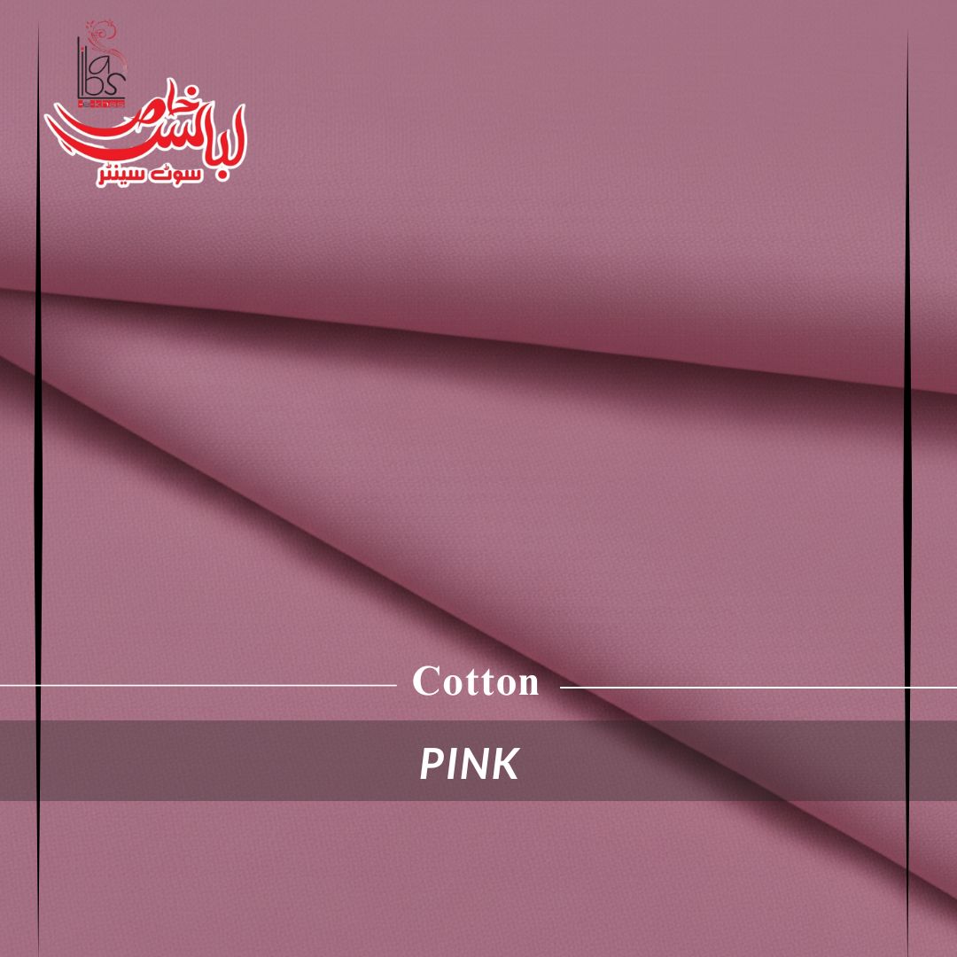 Pure Premium Cotton Fabric – Pink