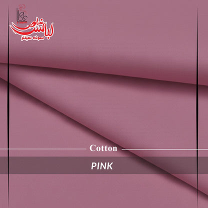 Pure Premium Cotton Fabric – Pink