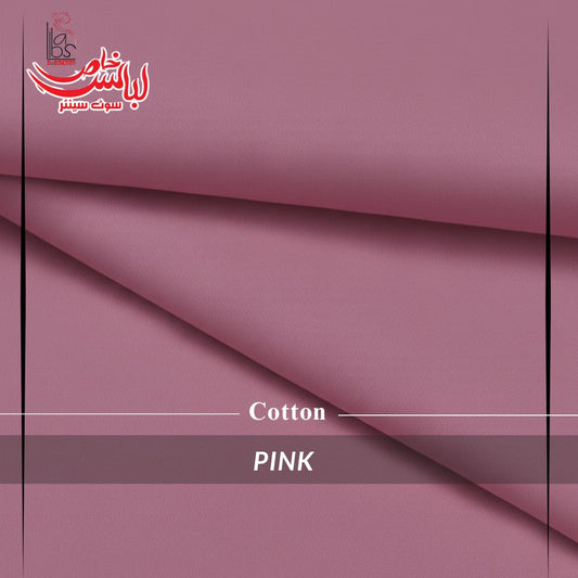 Pure Premium Cotton Fabric – Pink