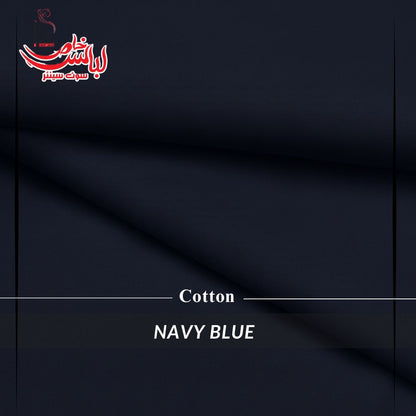 Pure Premium Cotton Fabric – Navy Blue
