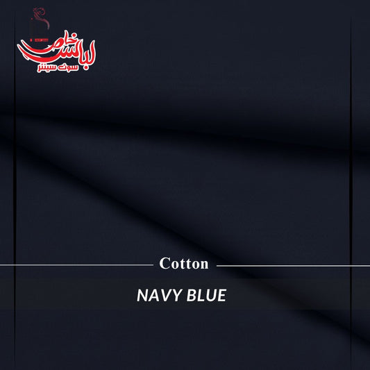 Pure Premium Cotton Fabric – Navy Blue