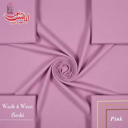 Premium Wash & Wear Boski - Pink