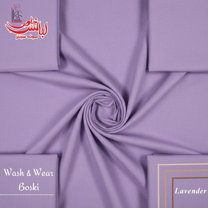Premium Wash & Wear Boski - Lavender