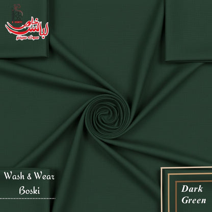 Premium Wash & Wear Boski - Dark Green