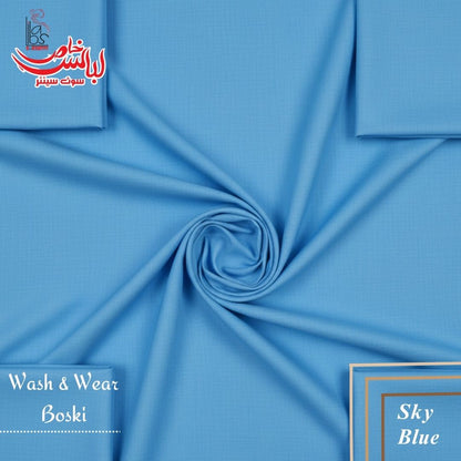 Premium Wash & Wear Boski - Sky Blue